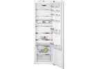 Холодильная камера (плюсовая зона хранения)