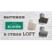 ELIKOR КВ Рубин Ceramics S4 60П-700-Э4Д  антрацит / сланец керамогранит 947901