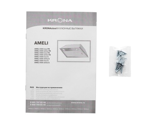 KRONA Ameli 900 inox PB 00021458 нержавеющая сталь
