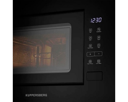 Kuppersberg HMW 620 B черный