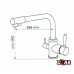 EMAR EC - 3003N.12 оникс с краном для питьевой воды